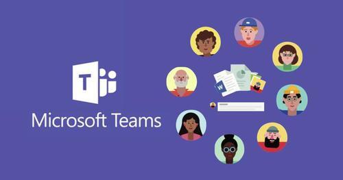 Microsoft Teams